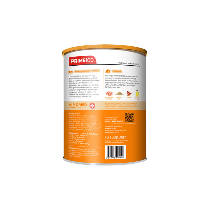 Prime100 SPD Air Dried Chicken & Brown Rice-Dog Food-Prime100-