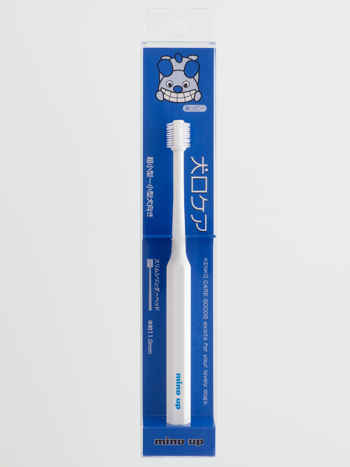Mind Up Japan 360 Cylinder Head Dog Toothbrush KENKO CARE