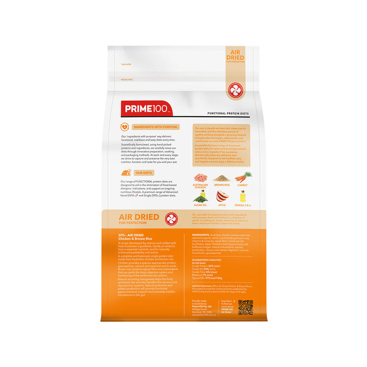 Prime100 SPD Air Dried Chicken & Brown Rice
