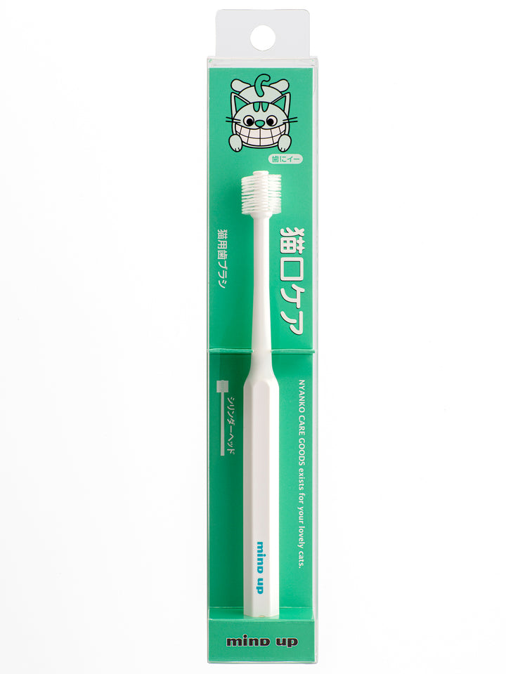 Mind Up Japan 360 Cylinder Head Cat Toothbrush NYANKO CARE