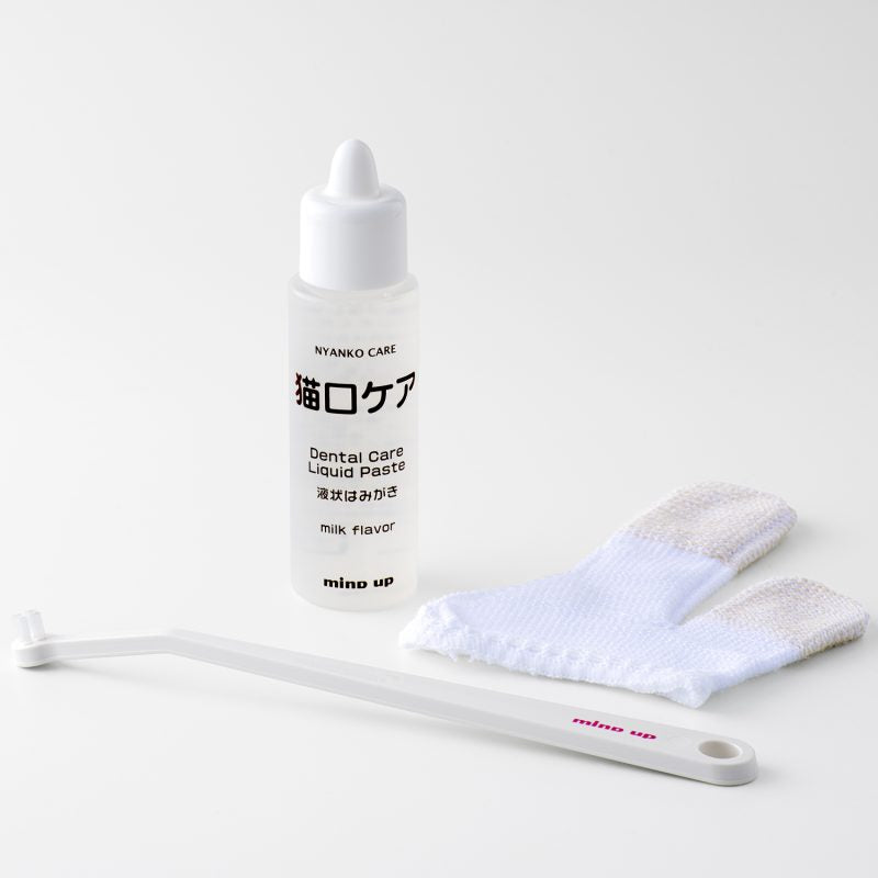 Mind Up Japan Cat Toothbrush, Toothpaste and More Dental Care Starter Kit