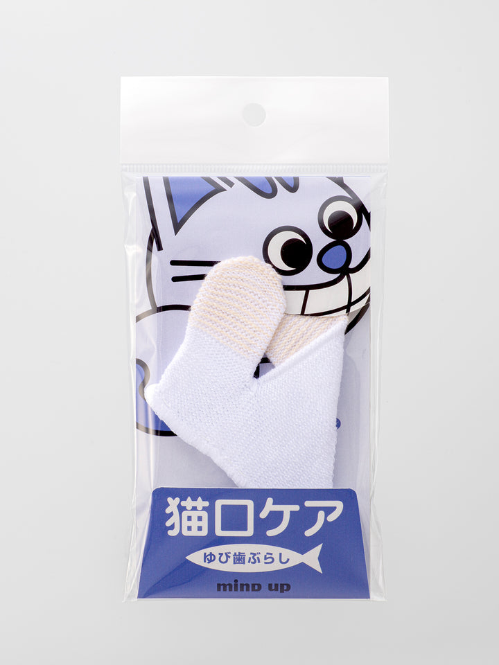Mind Up Japan Cat Finger Toothbrush Washable NYANKO CARE