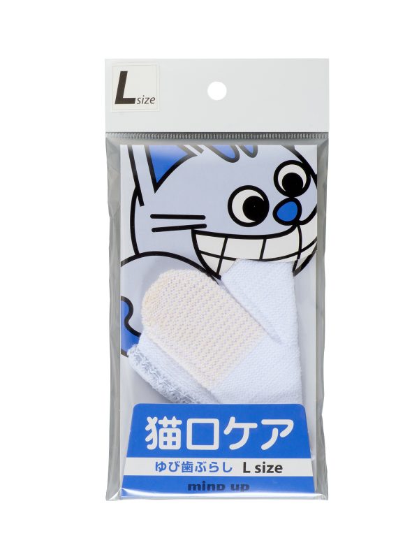 Mind Up Japan Cat Finger Toothbrush Washable NYANKO CARE