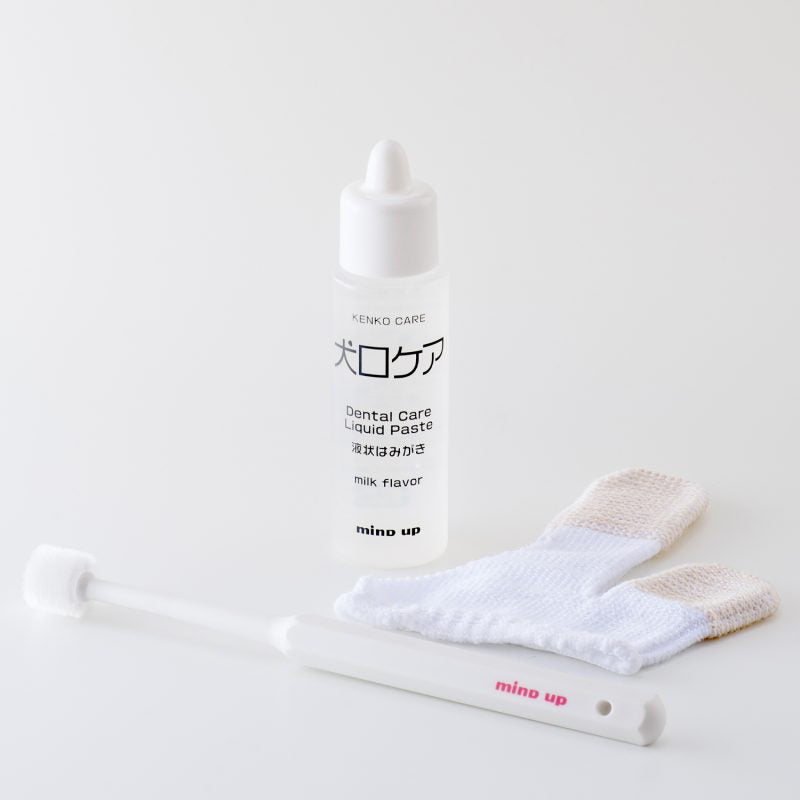 Mind Up Japan 360 Dog Toothbrush,Toothpaste and More Starter Kit For Dog