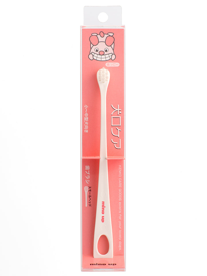 Mind Up Japan Dog Toothbrush Small Head Regular Type KENKO CARE