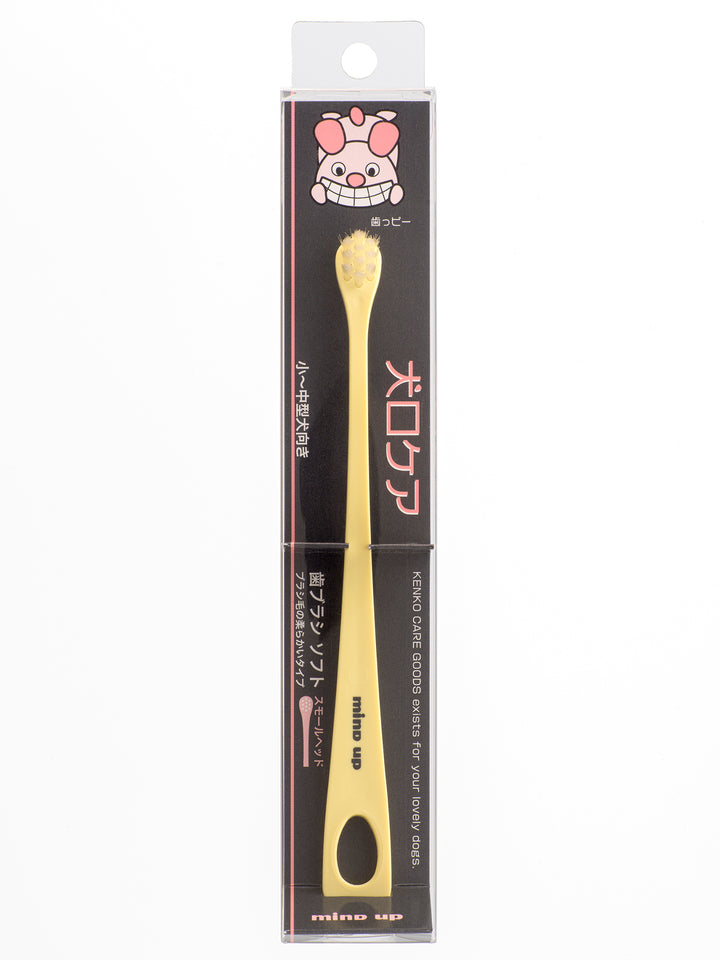 Mind Up Japan Dog Toothbrush Small Head Soft Type KENKO CARE