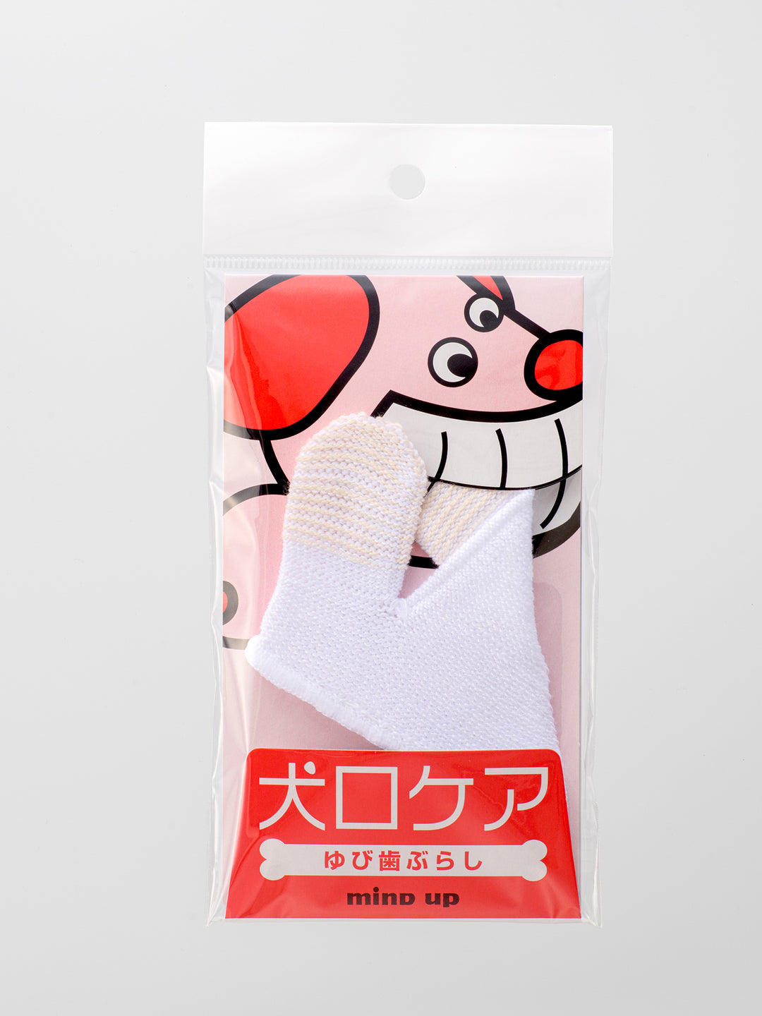 Mind Up Japan Dog Oral Care Fingers Toothbrush Washable KENKO CARE