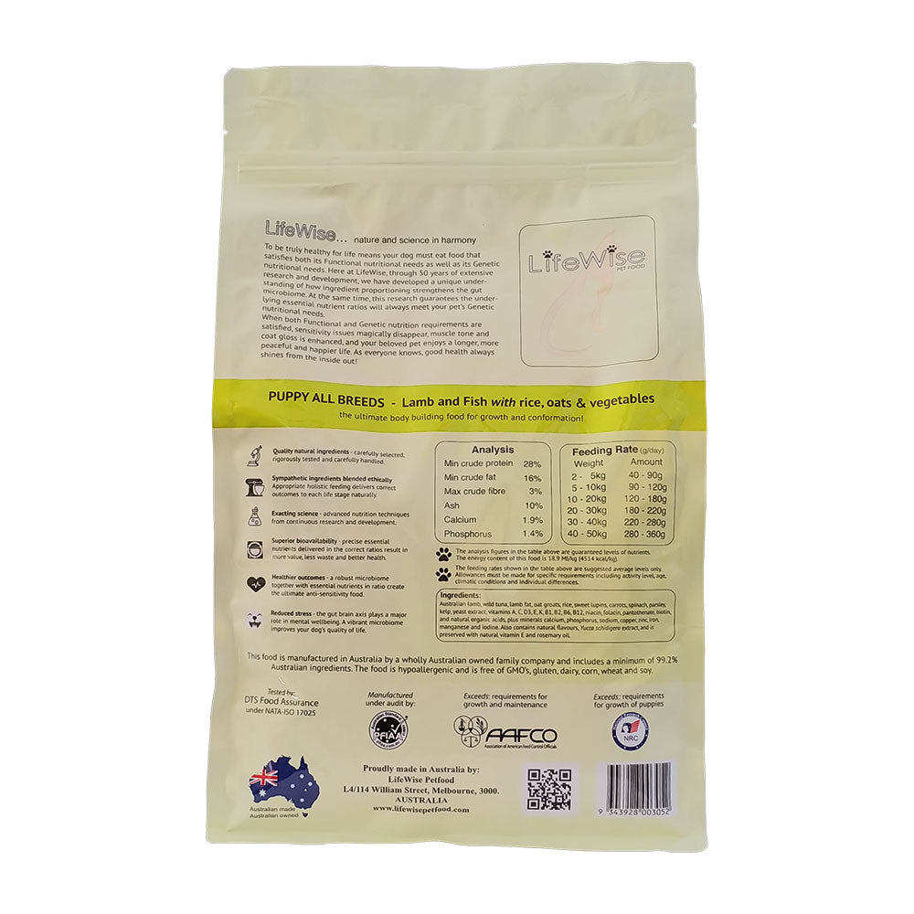 LifeWise Grain Free Puppy Lamb & Fish Small Bites with Rice Oats & Vegetables - Muddy Paw Shop