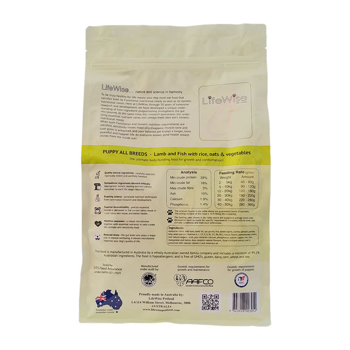 LifeWise Grain Free Puppy Lamb & Fish Small Bites with Rice Oats & Vegetables - Muddy Paw Shop