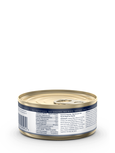 Ziwi Peak Canned Cat Wet Food Mackerel (FISH)